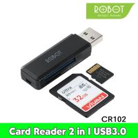 ROBOT CR102 Card Reader 2 in 1 With Dual Card Slot