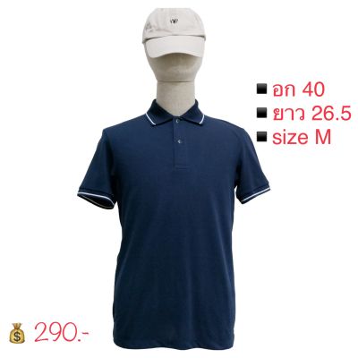 Uniqlo เสื้อแขนสั้น คอปก โปโล รุ่น dry-ex , anti-bac ผ้ากีฬา นิ่มๆ ใส่สบาย ระบายอากาศได้ดี (สีกรมท่า)