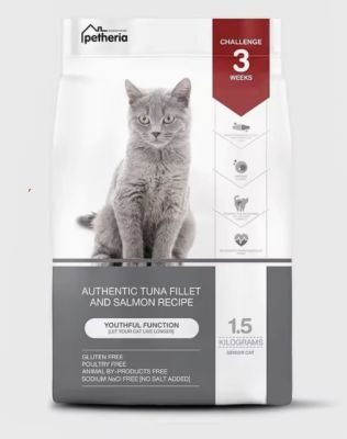 อาหารแมว petheria เพ็ทเทอเรีย สูตรแมวสูงวัย (สีเทา) ขนาด 1.5kg ไม่เค็ม ไม่แต่งสี-กลิ่น ไม่ใช้สารเคมีถนอมอาหาร