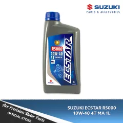 Suzuki Genuine Oil Ecstar R5000 10W-40 1L MB (Scooter) | Lazada PH