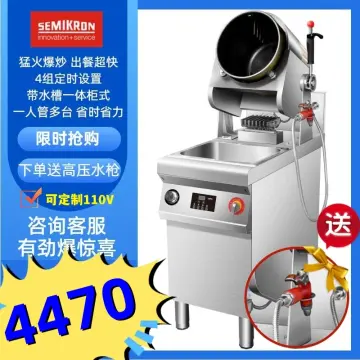 Efficient and Smart Commercial Electric Stir-Frying Drum Cooking Machine