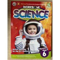 ￼WORKBOOK SCIENCE GRADE 6 #PW.Inter