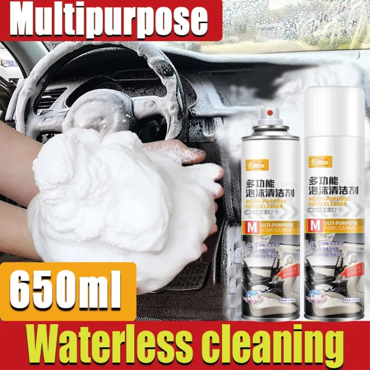 650ml Car Interior Cleaner Spray Foam Cleaner Spray Car Interior 