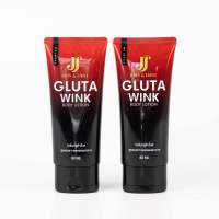 1แถม1กลูต้าวิ้งค์ Gluta wink body lotion ลดรอยแตกลาย คนท้องใช้ได้ ก้นลาย ท้องลาย ปริมาณ 80ml.