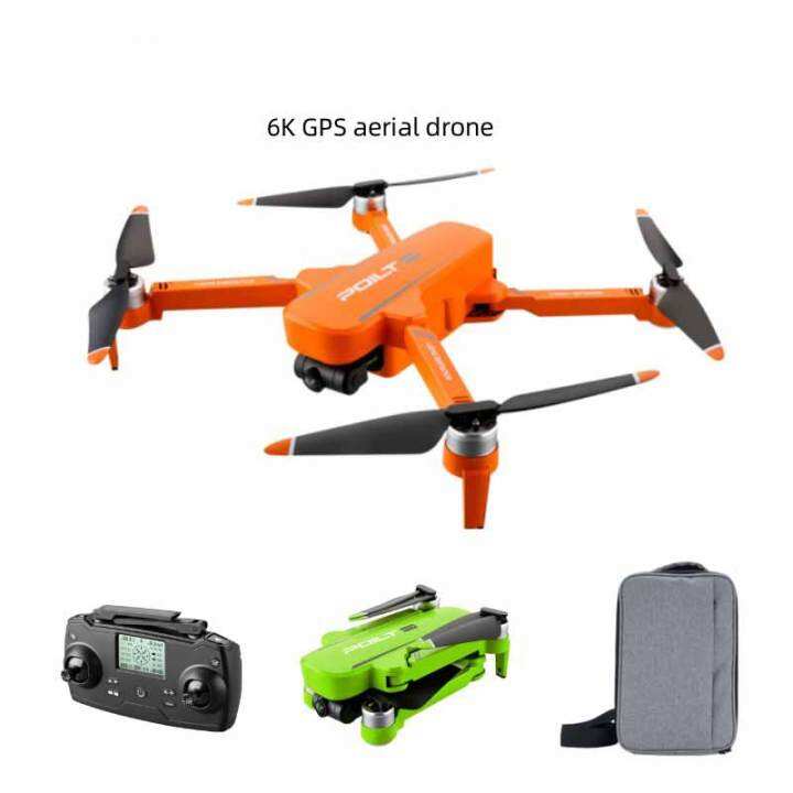 X17 Plane GPS 5G WiFi with 6K ESC HD Camera 2 Axis Gimbal Optical Flow ...