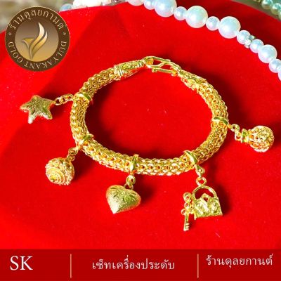 เครื่องประดับ สร้อยข้อมือ 1 ชิ้น ขนาด 6-8 นิ้ว (สร้อยข้อมือผู้หญิง/สร้อยข้อมือผู้ชาย) ลาย144