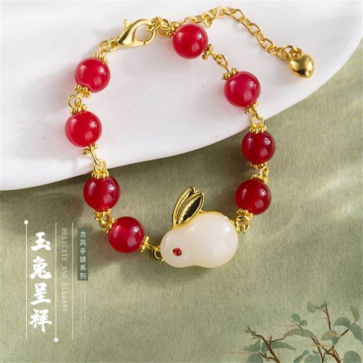 Hare bracelet hot sale