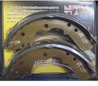 ผ้าเบรคหลัง Isuzu TFR 52 , 55 ผ้าเบรก ดรัมหลัง ปี 90-99, KBZ 2500DI ก้ามเบรคหลัง ดราก้อนอาย มังกรทอง 2800 3000 2WD NTN