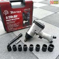 Marten ชุดบล็อก บล็อกลม 4 หุน(1/2นิ้ว) ยี่ห้อ Marten รุ่น LZ-208 ใช้ได้กับปั๊มลม 25L ขึ้นไป มาพร้อมอุปกรณ์เสริม อึดทนทาน