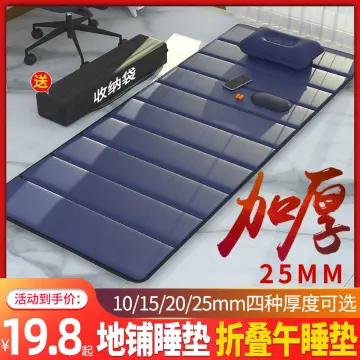 Sleeping Mat For Floor - Best Price in Singapore - Dec 2023