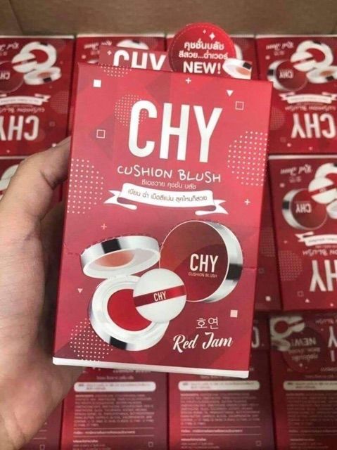 chy-cushion-blush-โฮยอน-ซีเอชวาย-คุชชั่น-บลัช-คุชชั่นบลัชออนเนื้อครีม