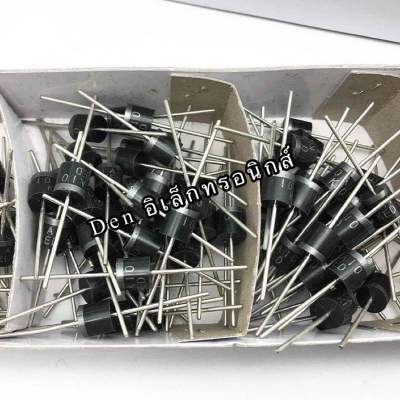 (ราคาแพ็ค 5ชิ้น) ไดโอด  diode 6A10 ,10A10 Fast diode 6A, 10A 1000V