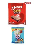 Nissin Wafer Choco 20 Pieces with Free Bear Brand Fortified Powdered Milk 33g