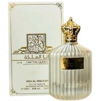 น้ำหอมอาหรับ I Am The Queen by Ard Al Zaafaran Perfumes Eau de Parfum 100ml Perfume Spray