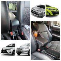 ไม่เบียดเบาะ เบาะเสริม ยาริสเอทีฟ Yaris HB , Vios g2 g3 ติดตั้งง่าย เพียงรัดสายเข้าฝาเดิม ใช้งานได้จริง