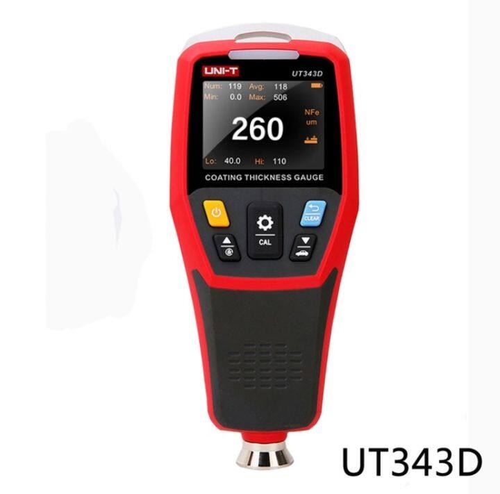 uni-t-ut343d-digital-coating-gauge-meter-เครื่องวัดความหนาฟิล์ม-เครื่องวัดความหนาสี