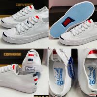 Converse Jack Purcell (size36-44) White