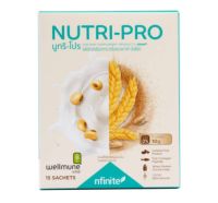 NUTRI-PRO โปรตีนนูทรีโปร โปรตีนคุณภาพ จาก Legacy  บรรจุ 1 กล่อง (15ซอง)