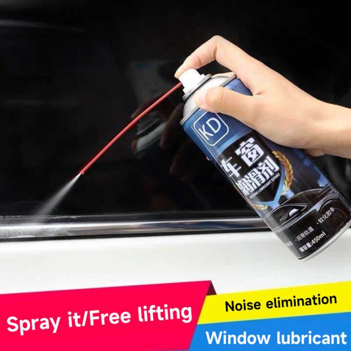 Car Window Lubricant 450ML Car Door Noise Cancellation Glass Lifting