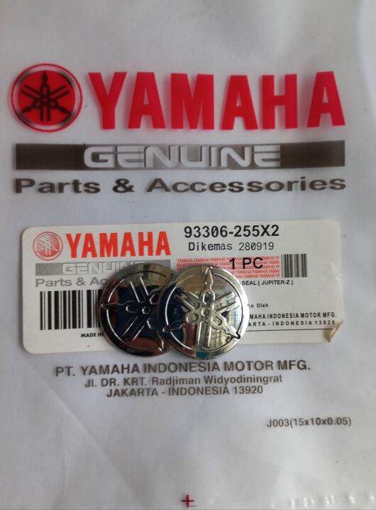 Emblem Logo Sayap Yamaha Lexi Aerox NMax Jupiter MX King 40D-F413B-00 ...