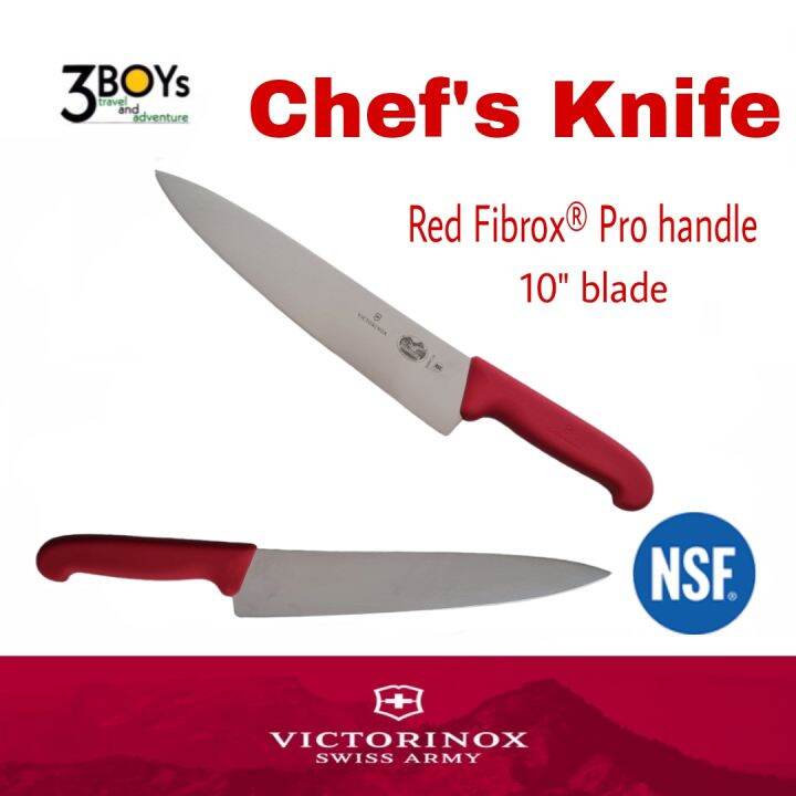 มีดทำครัว-victorinox-carving-knife-ของแท้-มีดสำหรับงานครัวหรือในอุสาหกรรมขนาดใหญ่-ผ่านมาตรฐาน-nsf-ขนาด-25ซม-swiss-made