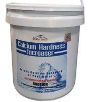 Calcium Hardness Increaser (ปรับค่าความกระด้างในน้ำ) บรรจุ 5 กก./ถัง