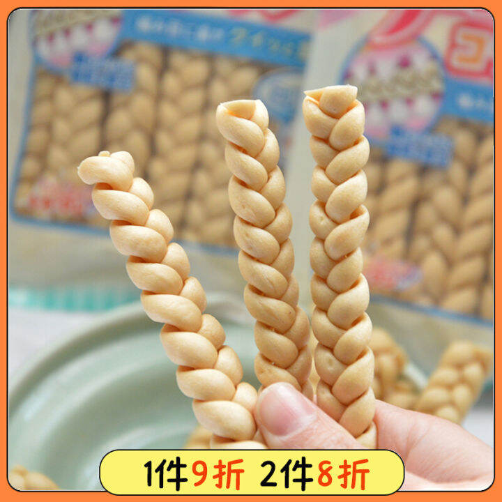 Doggy Man Cow Hide Collagen Twist Braid BiteResistant Milk Flavor