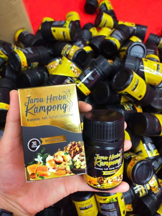 Jamu Herba Kampung Jhk Lazada