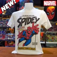 เสื้อยืด MVX ลิขสิทธิ์แท้จาก MARVEL รับประกันของแท้100% by pop comics