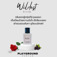 น้ำหอมกลิ่น WILDEST DREAM - Eau de paufum ขนาด 30 ml.