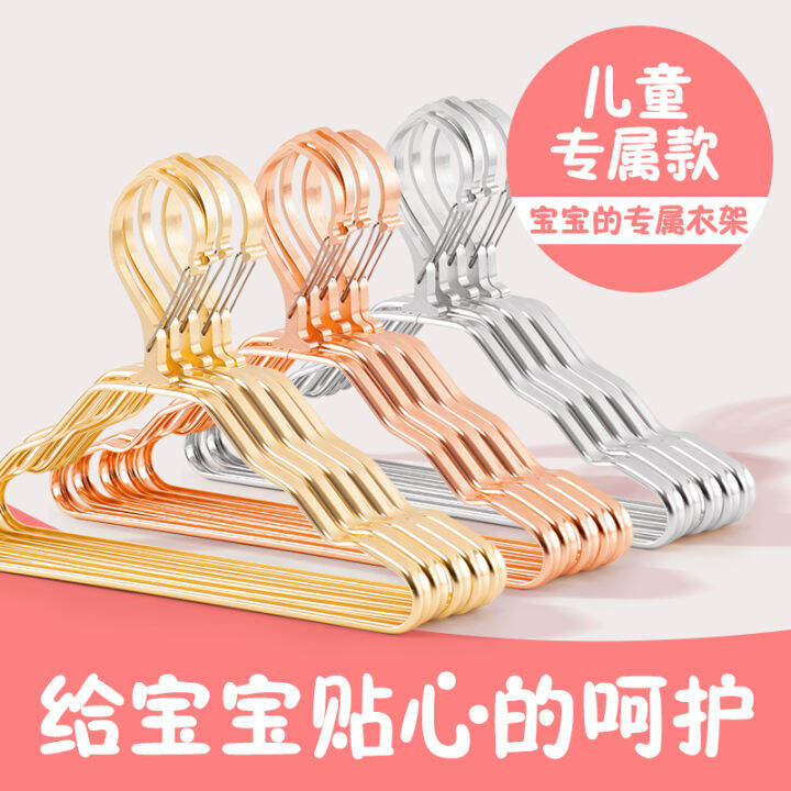 Gavernac Aluminum Alloy Children's Hanger Middle Children Youth Hanger 