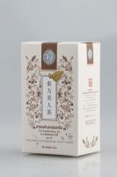 ชารวิ ตงฟางเหม่ยเหริน (RAVI: The Oriental Beauty Tea)