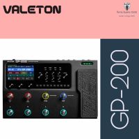 Valeton รุ่น GP-200 มัลติเอฟเฟคกีต้าร์