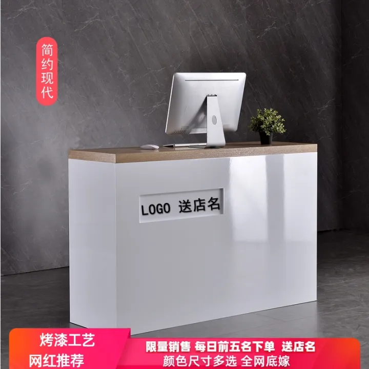 Baking Varnish Simple Modern Cashier Counter Small Shop Bar Counter Beauty Salon Catering