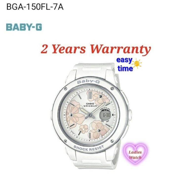 Casio baby outlet g bga 150fl