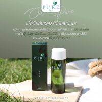 เพียวออยล์ ขวดเขียว ช่วยขจัดคราบดำ Pure oil?