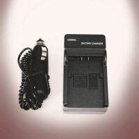 CHARGER PANASONIC D08S (0988)