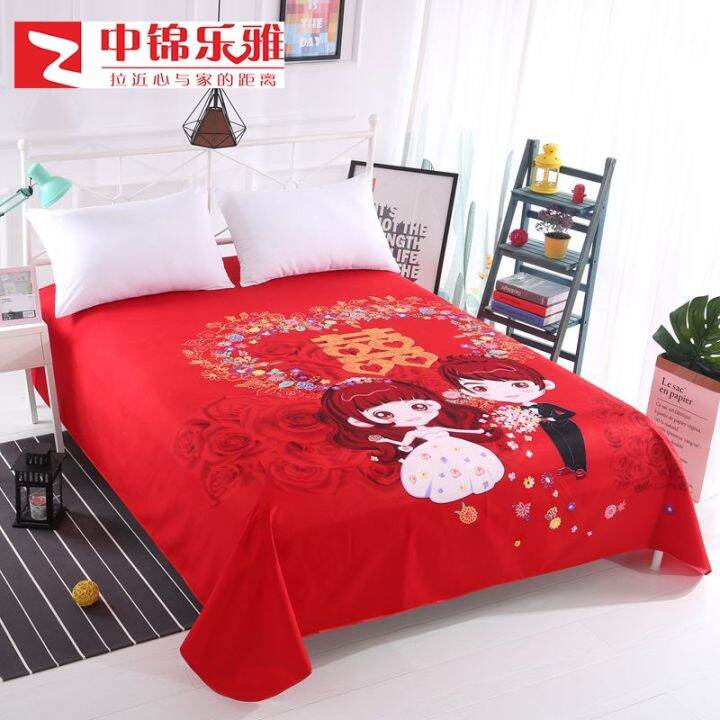 Bright Red Bed Sheet Single Piece Thickened Sanding 1.8M Double Bed