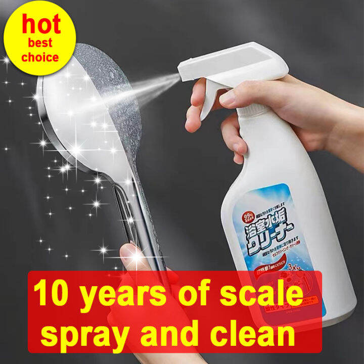 🚿give you a new bathroom🛁 Multi-purpose bathroom cleaner 500ml Bathroom ...