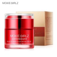 (1 แถม 1) สกินแคร์ Moxie Girlz Antioxidant Cream ครีมบำรุงผิวหน้า  กระจ่างใส