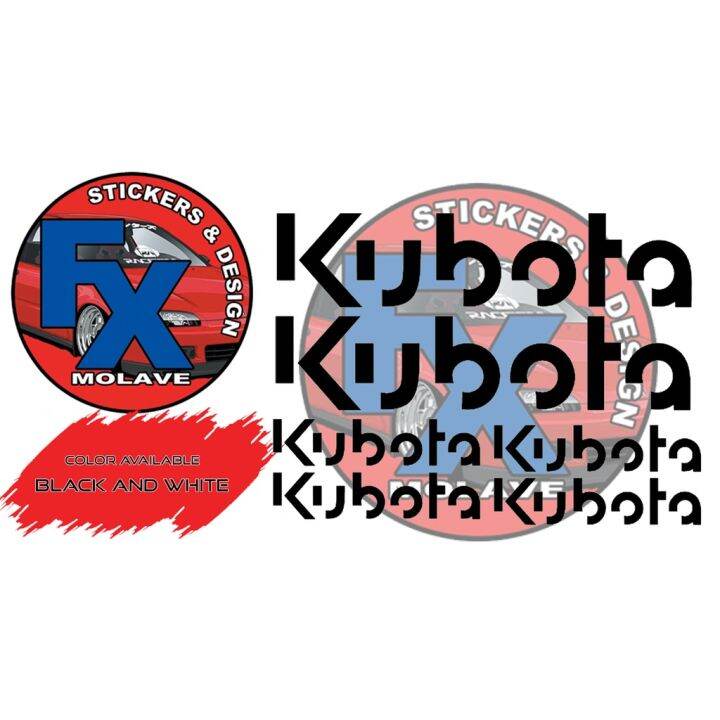 Kubota logo cut sticker Lazada PH