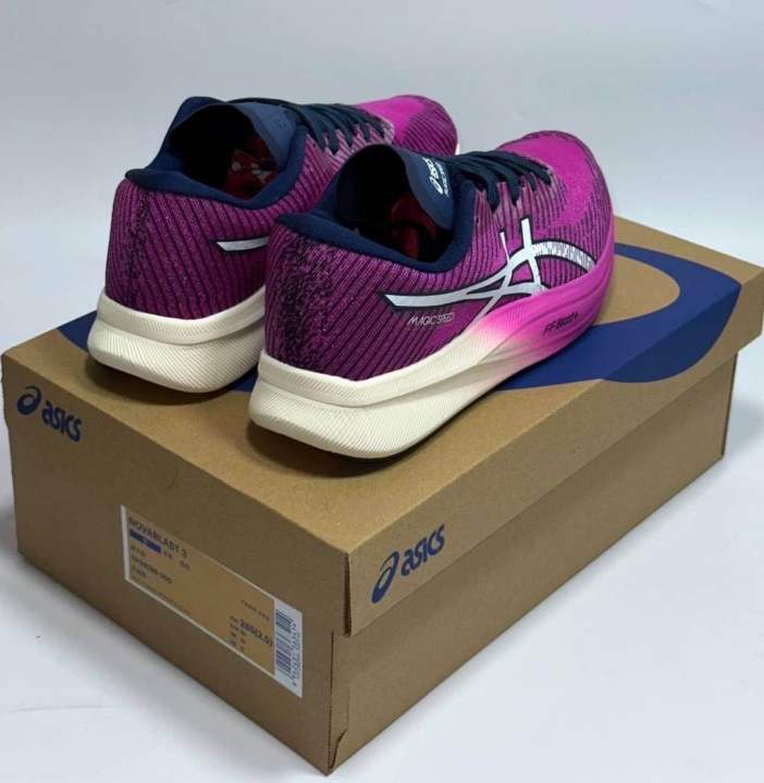 รองเท้าวิ่งmagic-speed-2-size37-45-purple-รองเท้าวิ่งผู้หญิง-รองเท้าวิ่งผู้ชาย