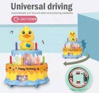 ของเล่น Duck rotation 360° musical birthday cake เค้กแฮปปี้เบิร์ด น้องเป็ดน้อยวิ่งชนถอย ไฟ 3 D หมุนได้ มีเสียง( คละสี) ใส่ถ่าน