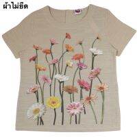 เสื้อแตงโมผ้าฝ้าย(ผ้าไม่ยืด)