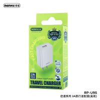 Remax RPU-955v / 2.0A ปลั๊กชาร์จติดผนัง USB AC Power