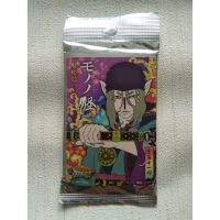 ซองสุ่มการ์ด MONONOKE TRADING CARD ภาษาญี่ปุ่น(แท้แมวทอง)