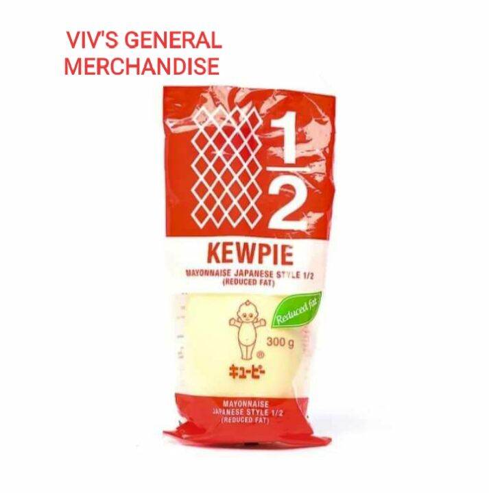 Kewpie Mayonnaise Japanese Style 1/2 Reduced Fat ( 300g ) Lazada PH