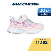 Skechers สเก็ตเชอร์ส รองเท้าเด็กผู้หญิง Girl Jumpsters Shoes - 302326N-LTPL Water Repellent, Tuff-Tech