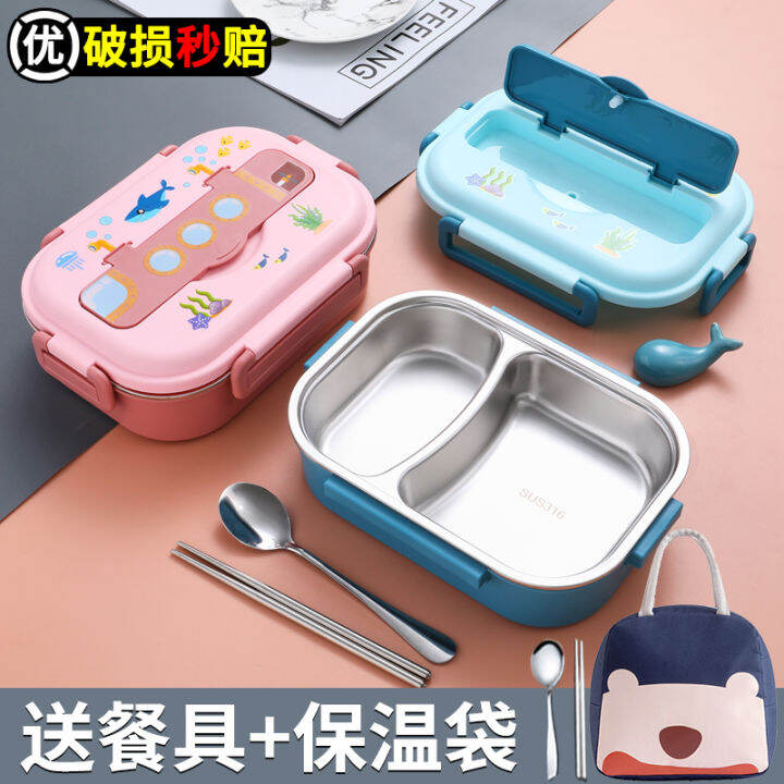 316 Stainless Steel Lunch Box Primary School Students Student Only