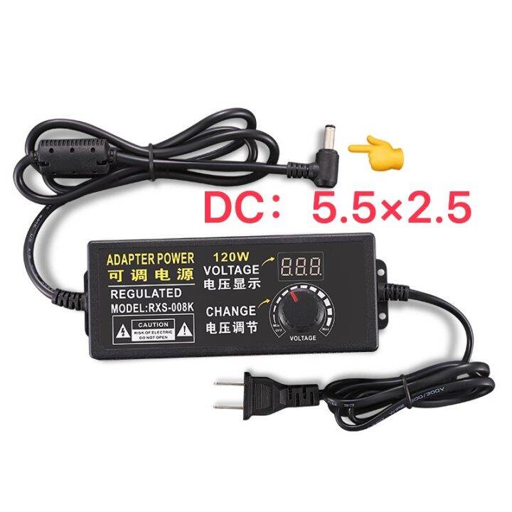 3v-12v-10a-ปรับแหล่งจ่ายไฟอะแดปเตอร์120วัตต์ปรับอุณหภูมิปรับแสงปรับความดันปรับความเร็วชาร์จไฟ-led